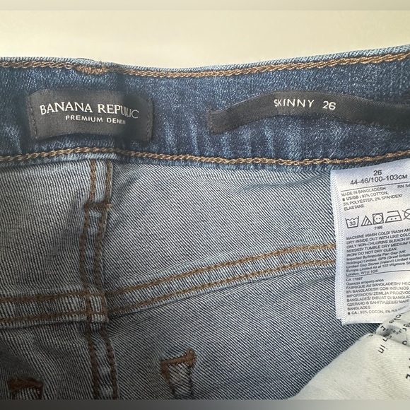 Banana Republic Premium Denim Skinny Stretch Dark Wash Blue Jeans Women’s 26 - Picture 2 of 7